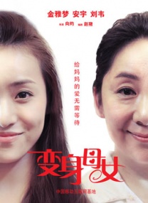 看av电影